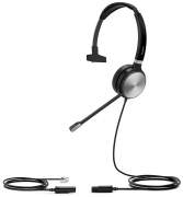 Yealink YHS36 Mono проводная гарнитура