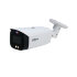 DAHUA DH-IPC-HFW3849T1P-AS-PV-0280B-S3 уличная цилиндрическая IP-видеокамера